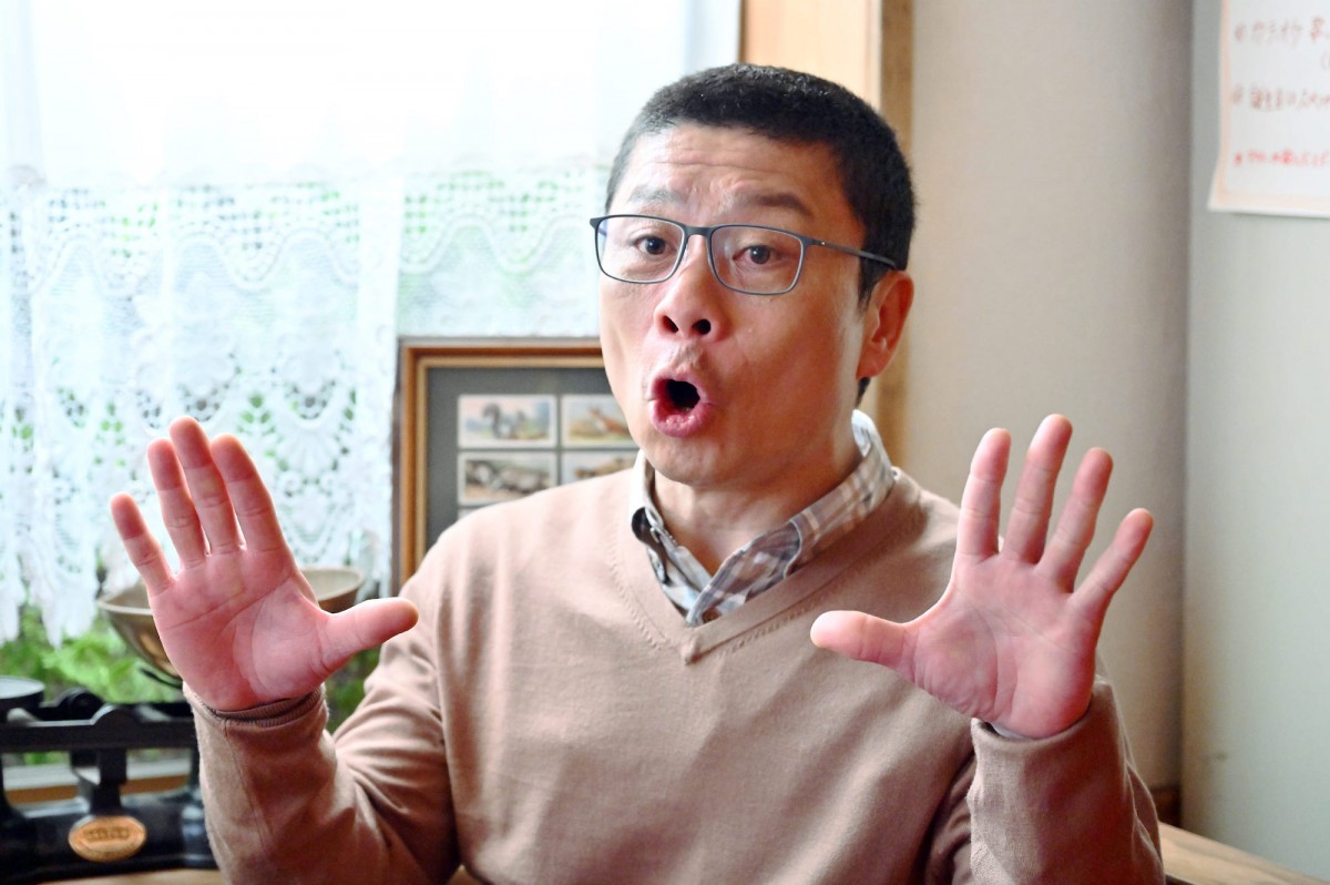 『不適切にもほどがある！』最終回　最後のテロップにネット騒然「やられた」「粋だー！」（ネタバレあり）