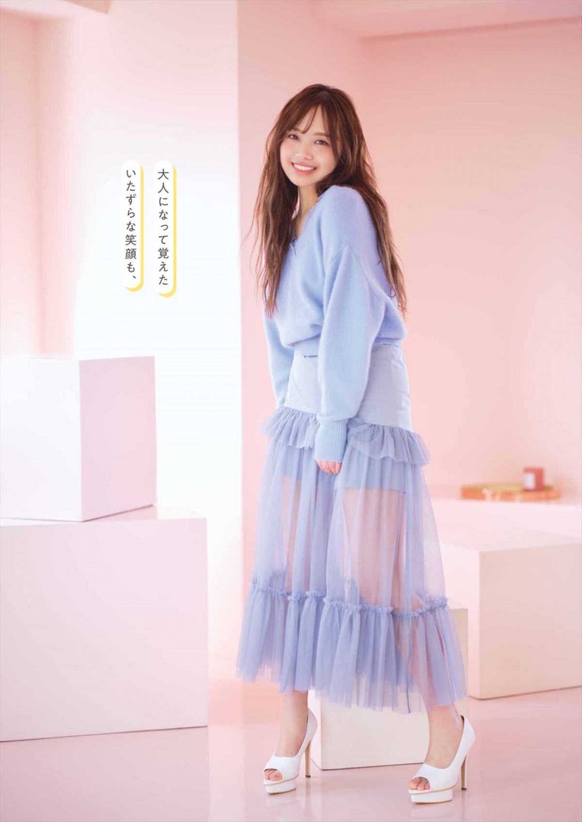 日向坂46・河田陽菜＆濱岸ひより＆清水理央が笑顔満開のグラビア披露