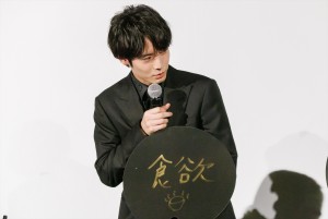 赤楚衛二、『Re:リベンジ-欲望の果てに-』完成披露試写会・舞台挨拶に登場