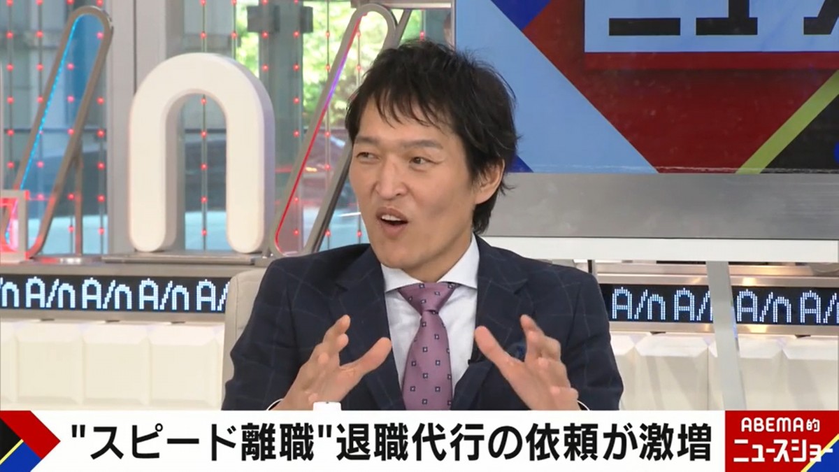 入社初日で退職した新入社員の言い分　ジュニア指摘「『イヤやな』と思った仕事が、のちに良くなることも」