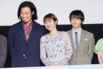 映画『ミッシング』完成披露試写会の様子