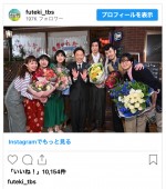 （写真左から）福室莉音、鈴木こころ、河合優実、阿部サダヲ、中島歩、袴田吉彦、磯村勇斗　※金曜ドラマ『不適切にもほどがある！』公式インスタグラム