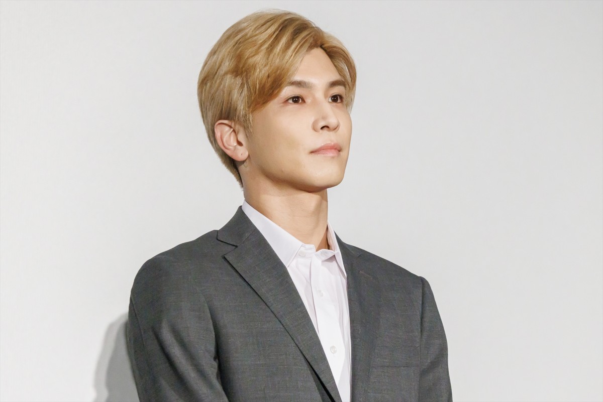 岩田剛典