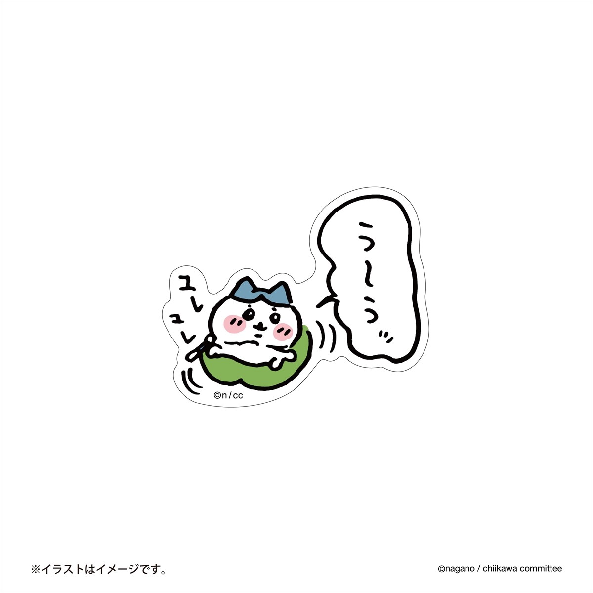 20240416_ちいかわ0419