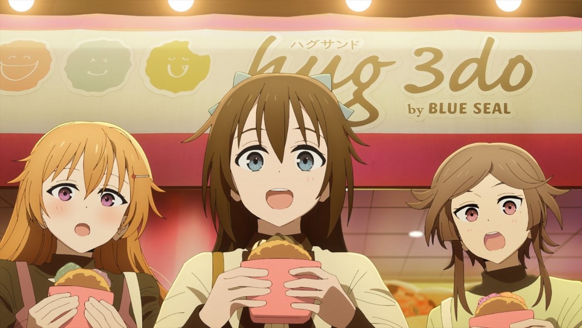 『ラブライブ！虹ヶ咲学園スクールアイドル同好会』3部作第1章、特報解禁！