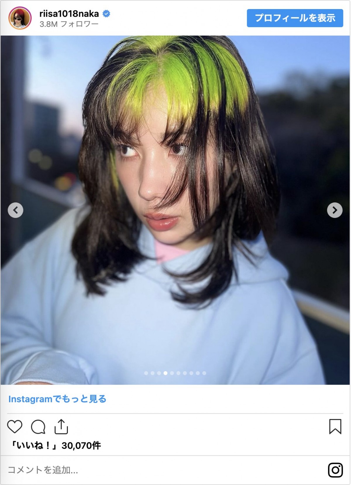 松坂桃李、高畑充希、仲里依紗も！　奇抜な髪色にチェンジした芸能人の変身ショット