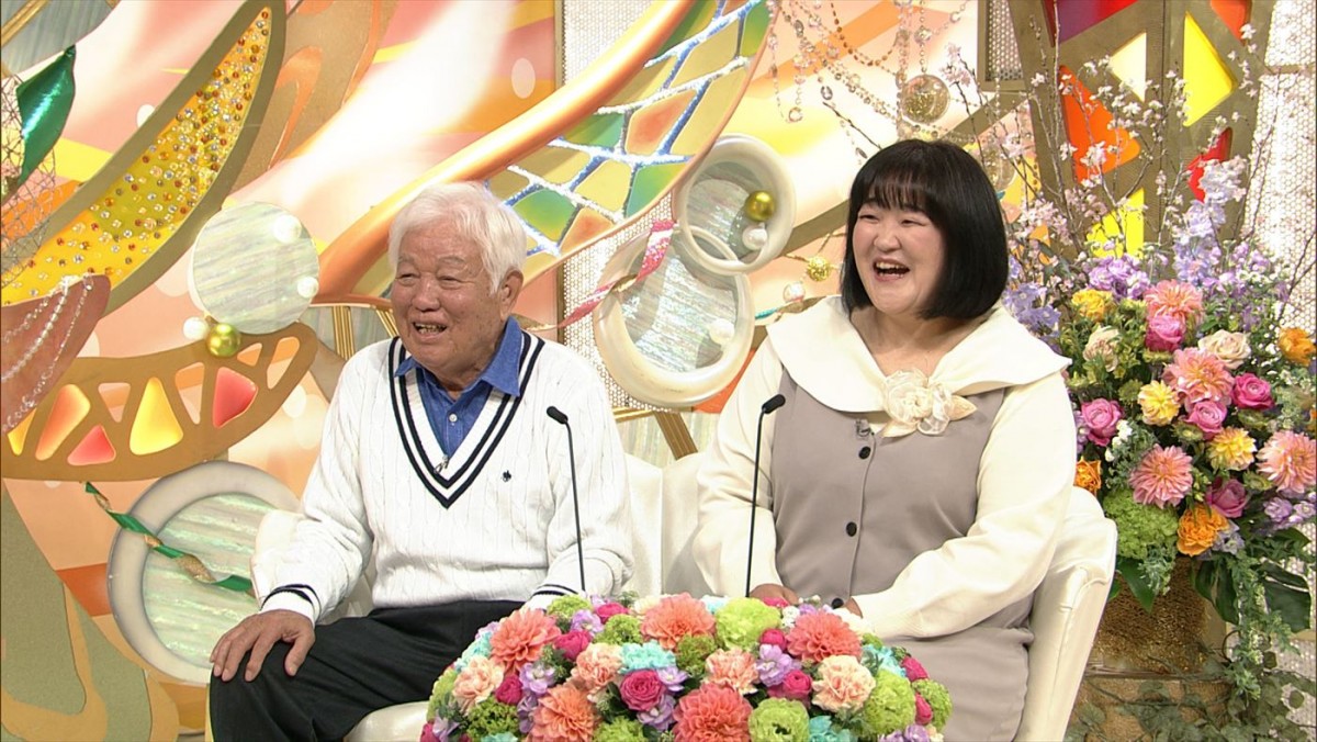 妻が父親に写真を見せたら「おじいさんやん！」と絶叫　81歳夫と結婚した53歳の妻　あすの『新婚さん』