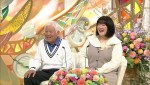 4月21日放送の『新婚さんいらっしゃい！』より