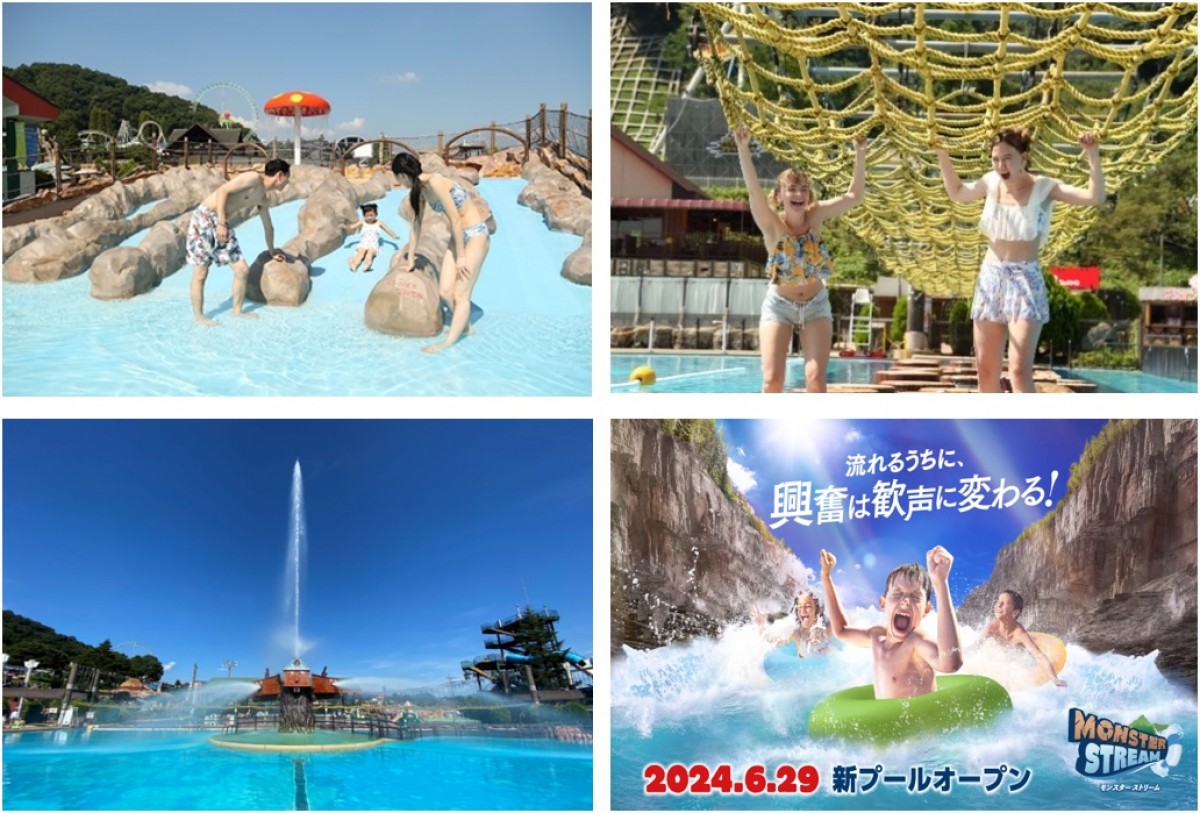 東京サマーランド“GWイベント”開催！　屋外プールでひと足早い水遊び体験が楽しめる
