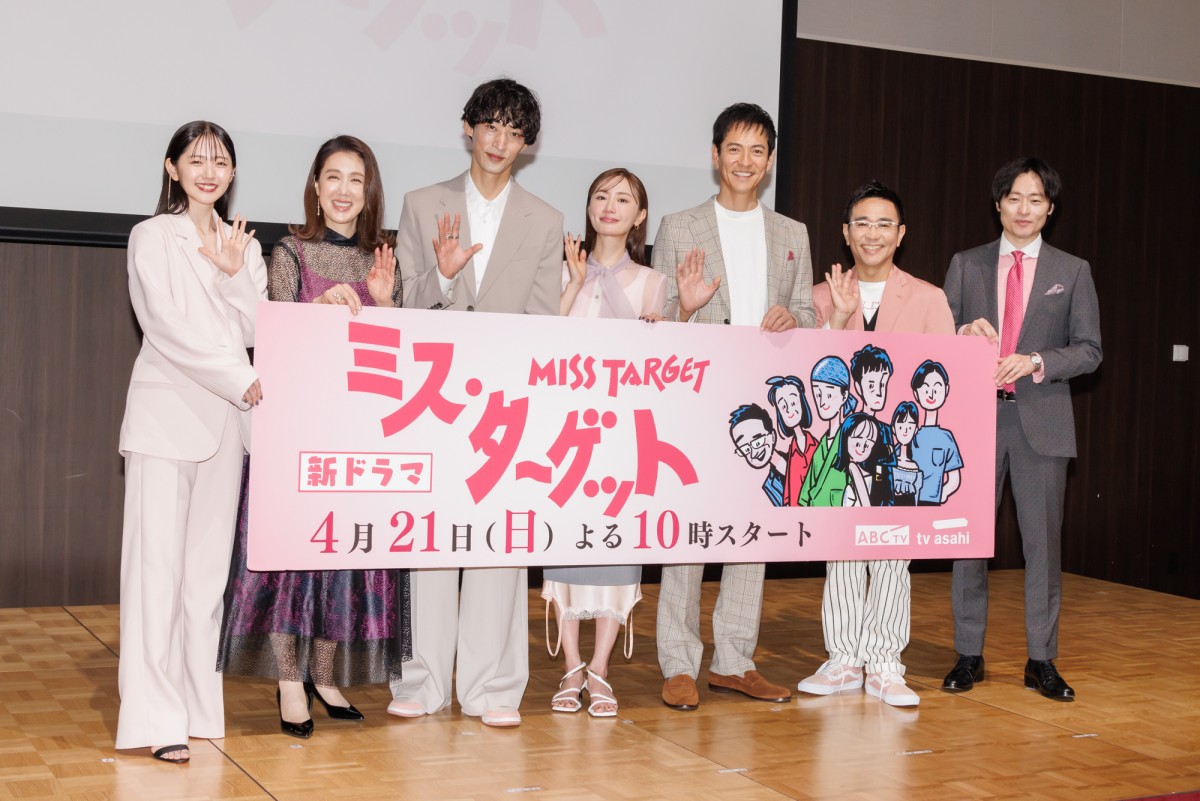 松本まりか、恋愛は“落ちる”派から“落とす”派へ「落とすの楽しいんですよ（笑）」