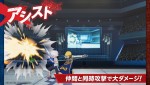 『HUNTER×HUNTER NEN×IMPACT』PV第1弾より