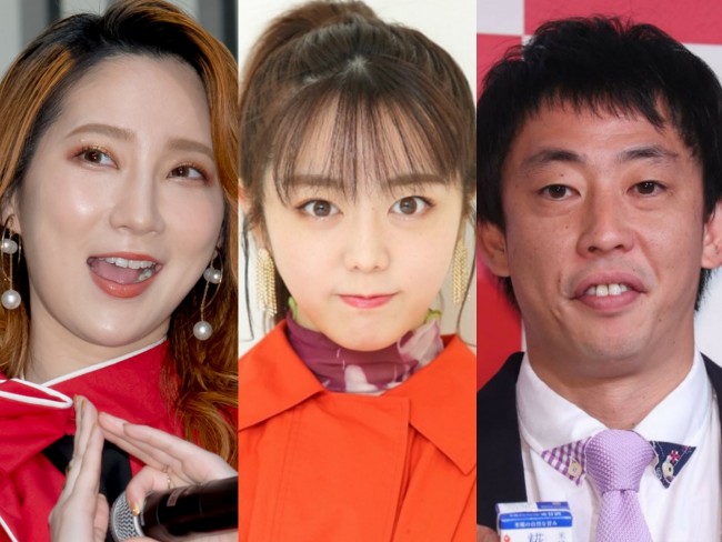 (左から)ファーストサマーウイカ、峯岸みなみ、さらば青春の光・森田哲矢