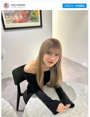 【写真】後藤祐樹の長女・芹澤もあ18歳、金髪ルックに絶賛多数「可愛くなりすぎ」「後藤真希ちゃんに似ているね」