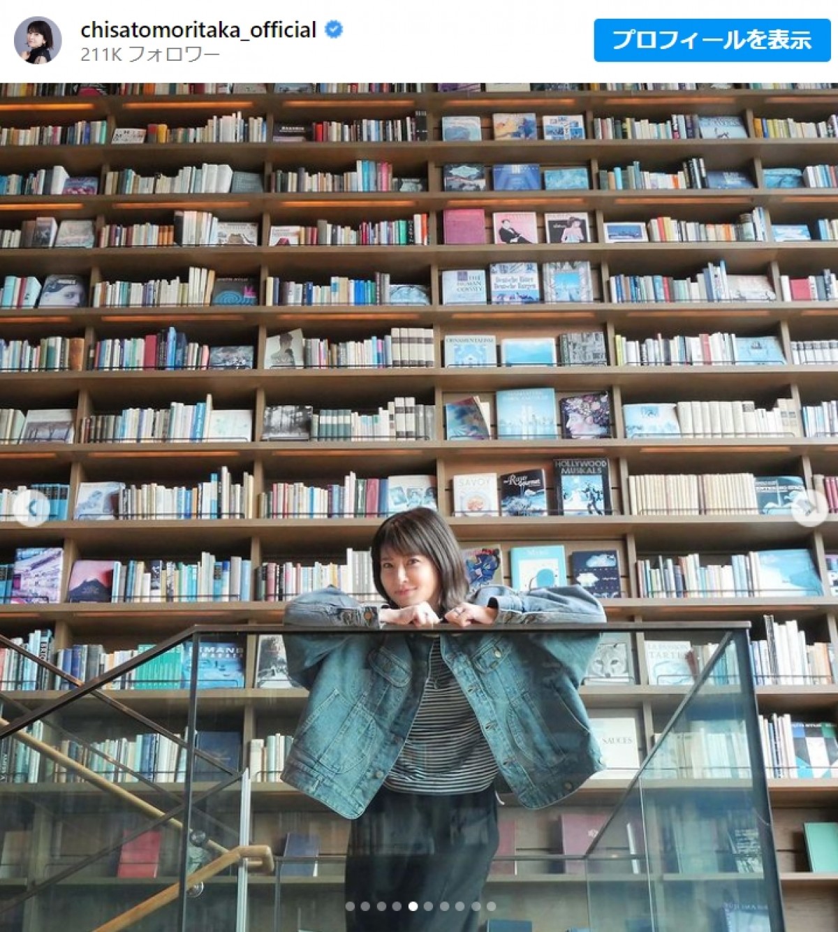森高千里、55歳のライブ姿近影に「いつ見ても可愛すぎる」と絶賛の声