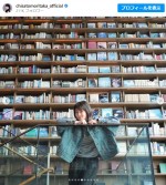 ライブツアー「今度はモアベターよ！」を開催中の森高千里　※「森高千里」インスタグラム