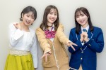 【インタビュー】『声優ラジオのウラオモテ』伊藤美来×豊田萌絵×東山奈央が共感した業界の裏側