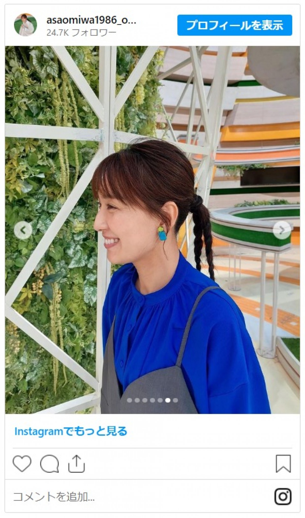 38歳・二児の母となった“ビーチの妖精”、変わらないキュートな笑顔に反響