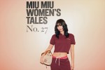 「MIU MIU WOMEN’S TALES（女性たちの物語）」上映会に来場したTWICE・MOMO