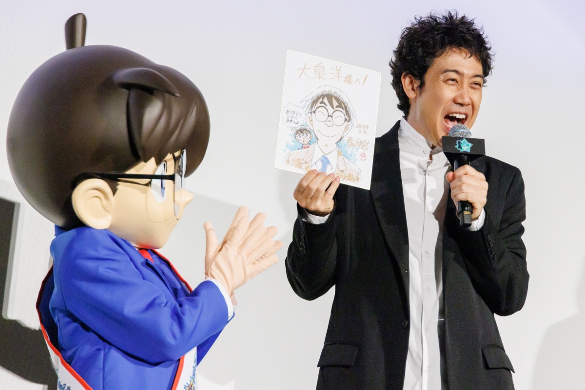 大泉洋、劇場版『名探偵コナン』公開初日の興行収入に驚き　観客動員数63万人、興行収入9.6億円