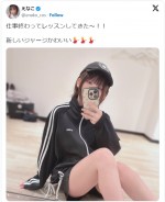 えなこ、おみ足あらわのジャージ姿がかわいすぎ「めちゃ美脚」「かっこよ」