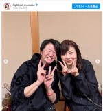 モモコ、GLAY・TERUと再会し記念撮影　※「モモコ（ハイヒール）」インスタグラム