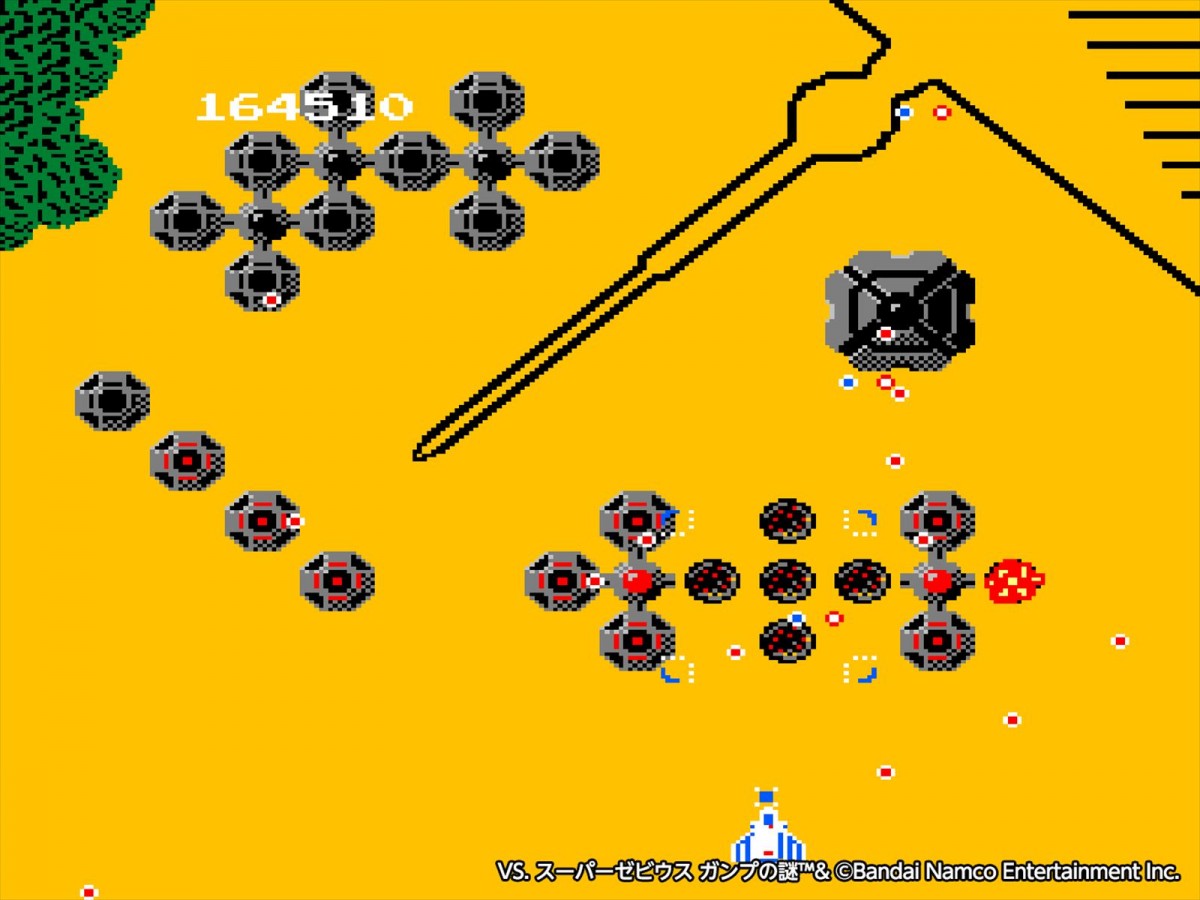 Switch／PS4『アーケードアーカイブス  VS. スーパーゼビウス ガンプの謎』4月11日に配信　謎解き要素を盛り込んだSTG