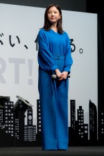 吉高由里子、「Vポイント」サービス開始記念イベントに登場