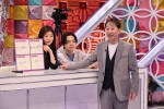 4月8日放送の『ココロのナカイ　ドクターが作った心理テスト』より