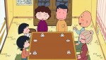 『ちびまる子ちゃん』より