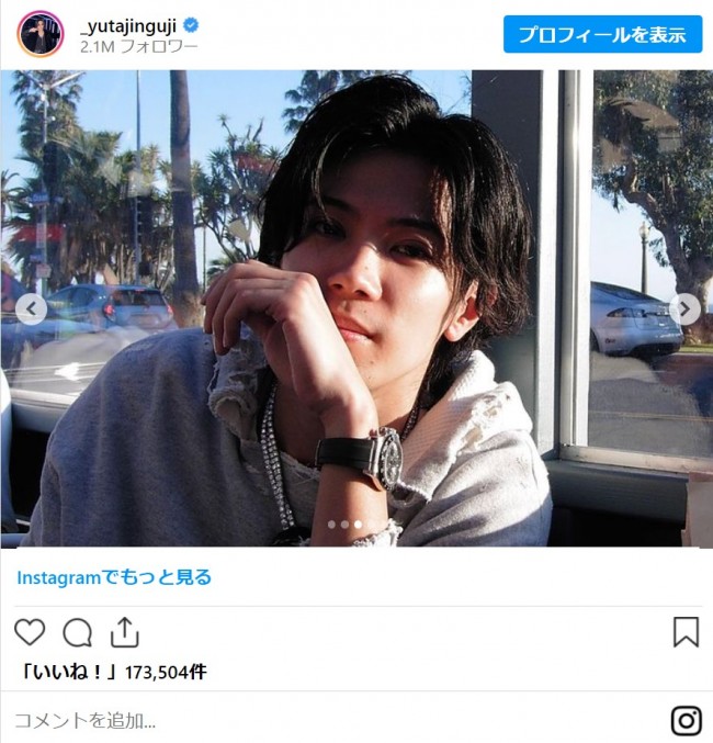 写真）神宮寺勇太の“LA満喫ショット”にファンもん絶！ 「圧倒的彼氏感