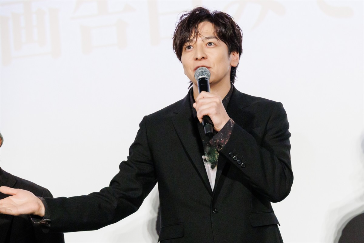 生田斗真