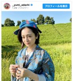 安達祐実42歳、美肌すぎる近影に反響「トゥルントゥルンじゃないですか」「ノーメイクでしょうか？」