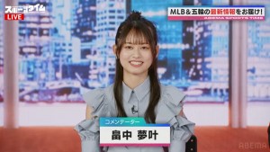 スカウトキャラバン”準グランプリ”はハードル走美女18歳、ぶっちぎり1位の映像に驚き