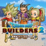 『ドラゴンクエストビルダーズ２ 破壊神シドーとからっぽの島』アイコン
