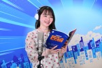 映画『怪盗グルーのミニオン超変身』に出演する山田杏奈（ポピー役）