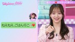 4月29日放送の『ハイティーン・バイブル』より