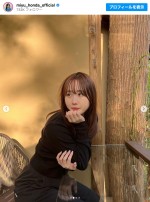 アンニュイな表情を浮かべる本田望結　※「本田望結」インスタグラム