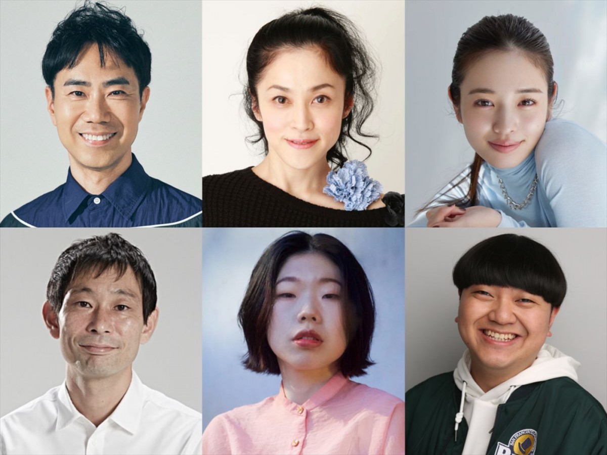ドラマ『西園寺さんは家事をしない』に出演する(上段左から)藤井隆、濱田マリ、横田真悠、(下段左から)水澤紳吾、うらじぬの、大朏岳優