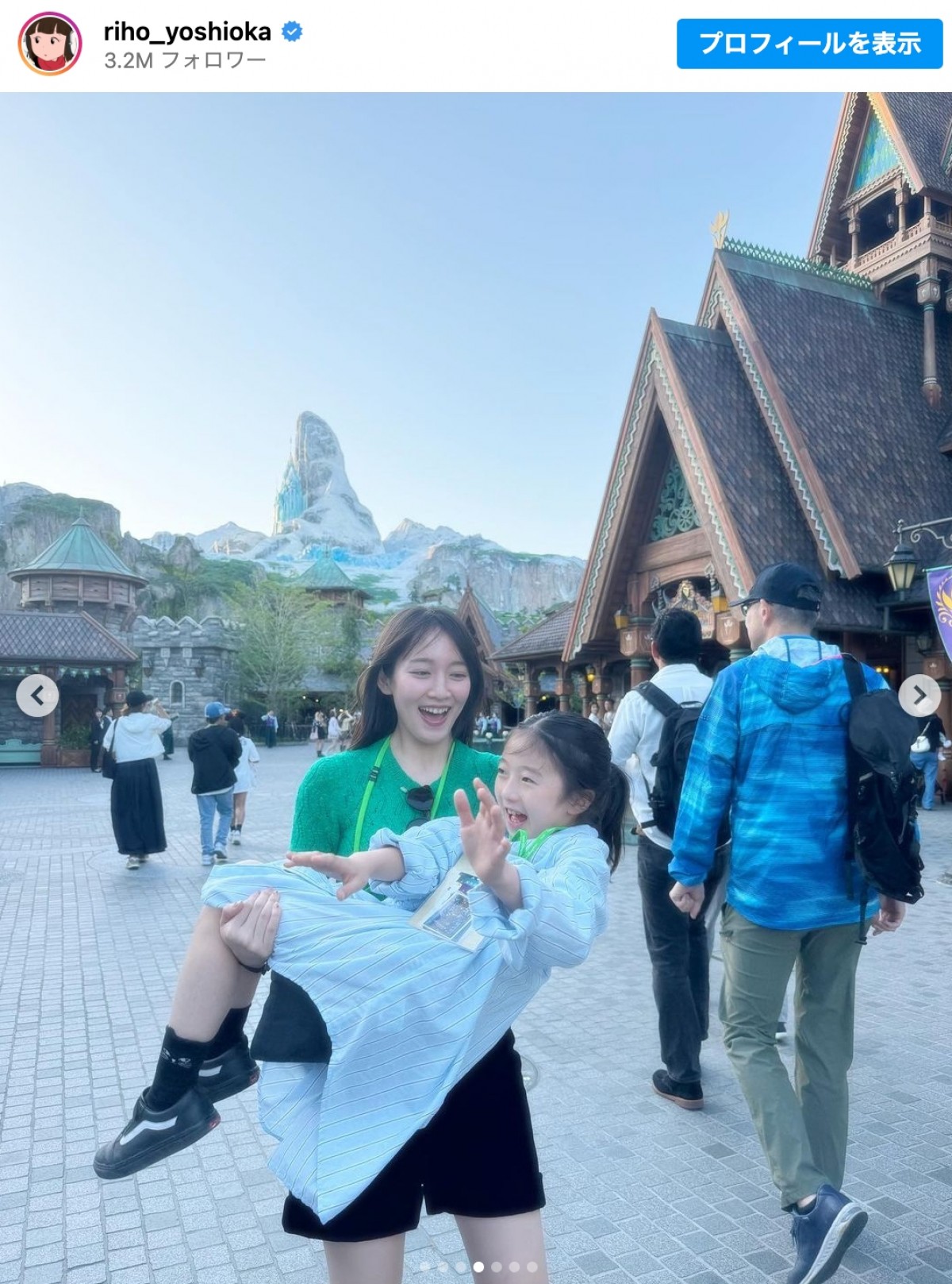 吉岡里帆、“親子”でディズニーシーを満喫「私のウェンディ」