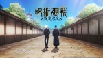 ゲーム『呪術廻戦 戦華双乱』より有料DLC「懐玉・玉折」ティザービジュアル