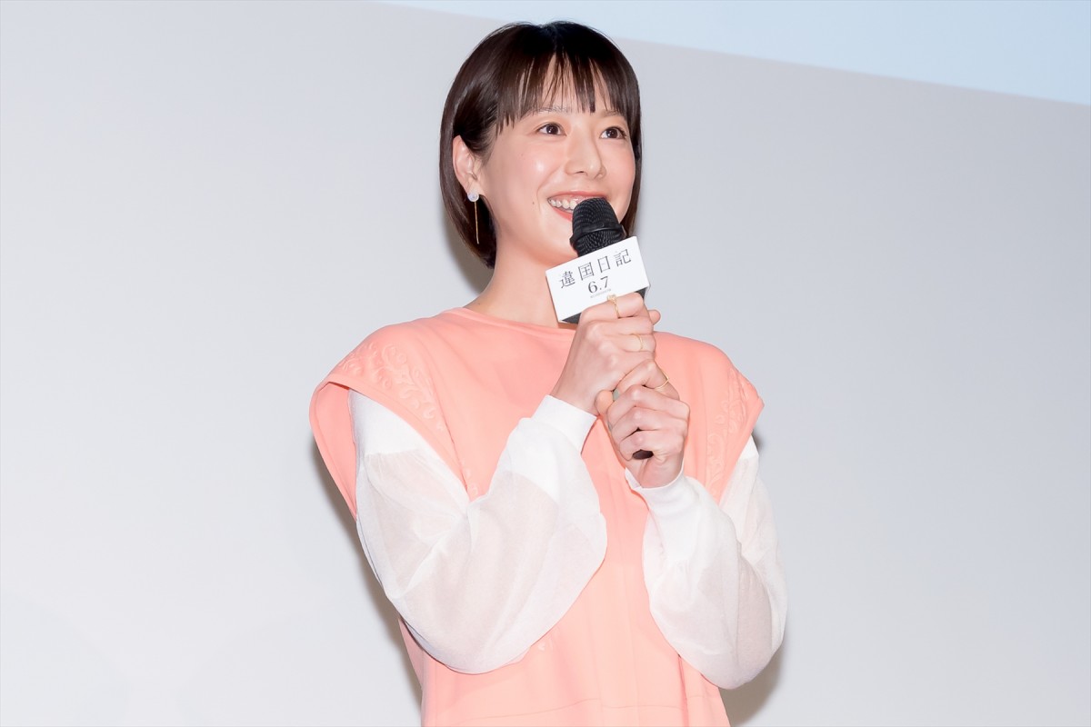 新垣結衣、芝居初共演の夏帆と息ぴったり「存在にすごく助けられながら過ごしていました」