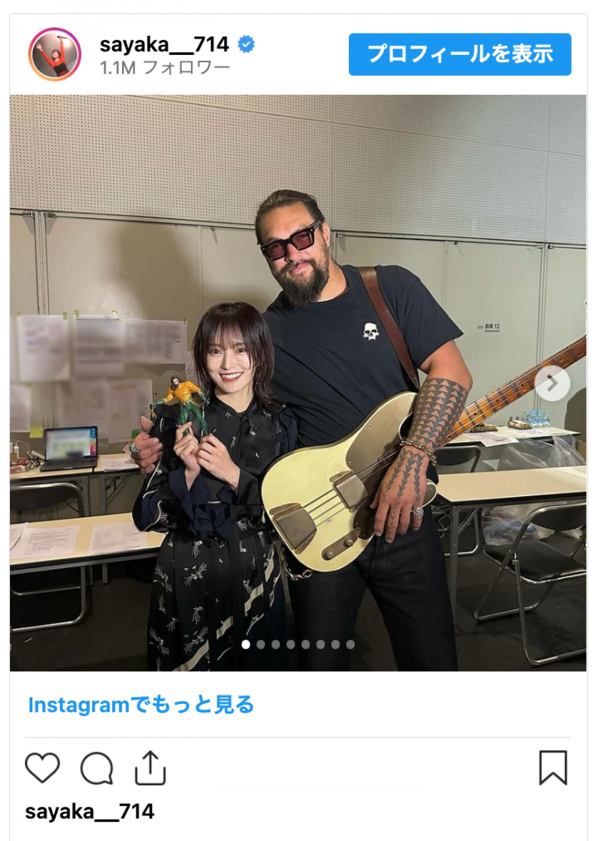山本彩、“推し”との出会いに感激　「幸せそう」「ファンの顔しててかわいい」