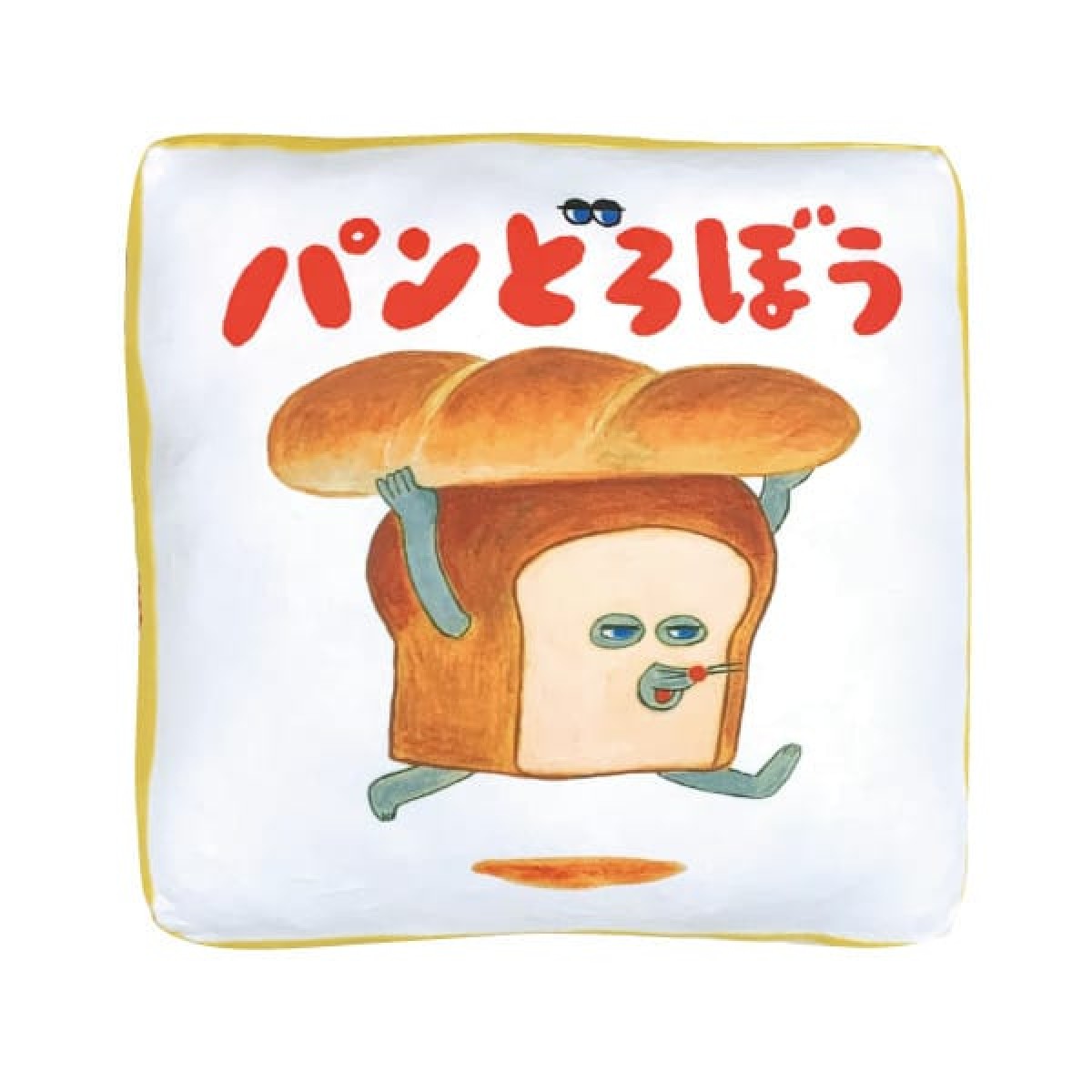 240510_パンどろぼう