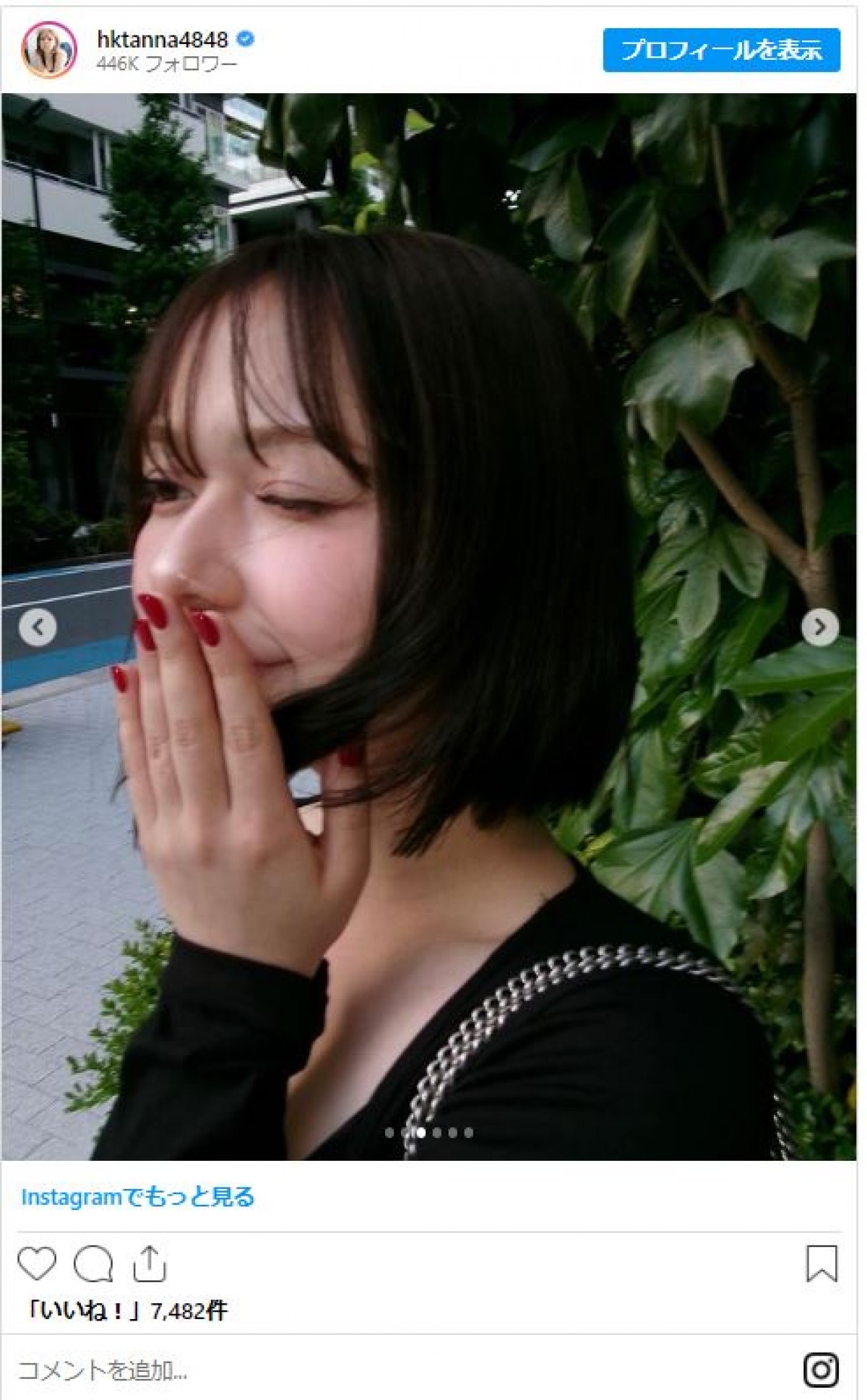 村重杏奈「刺激欲しくてまた髪切りました」報告に反響