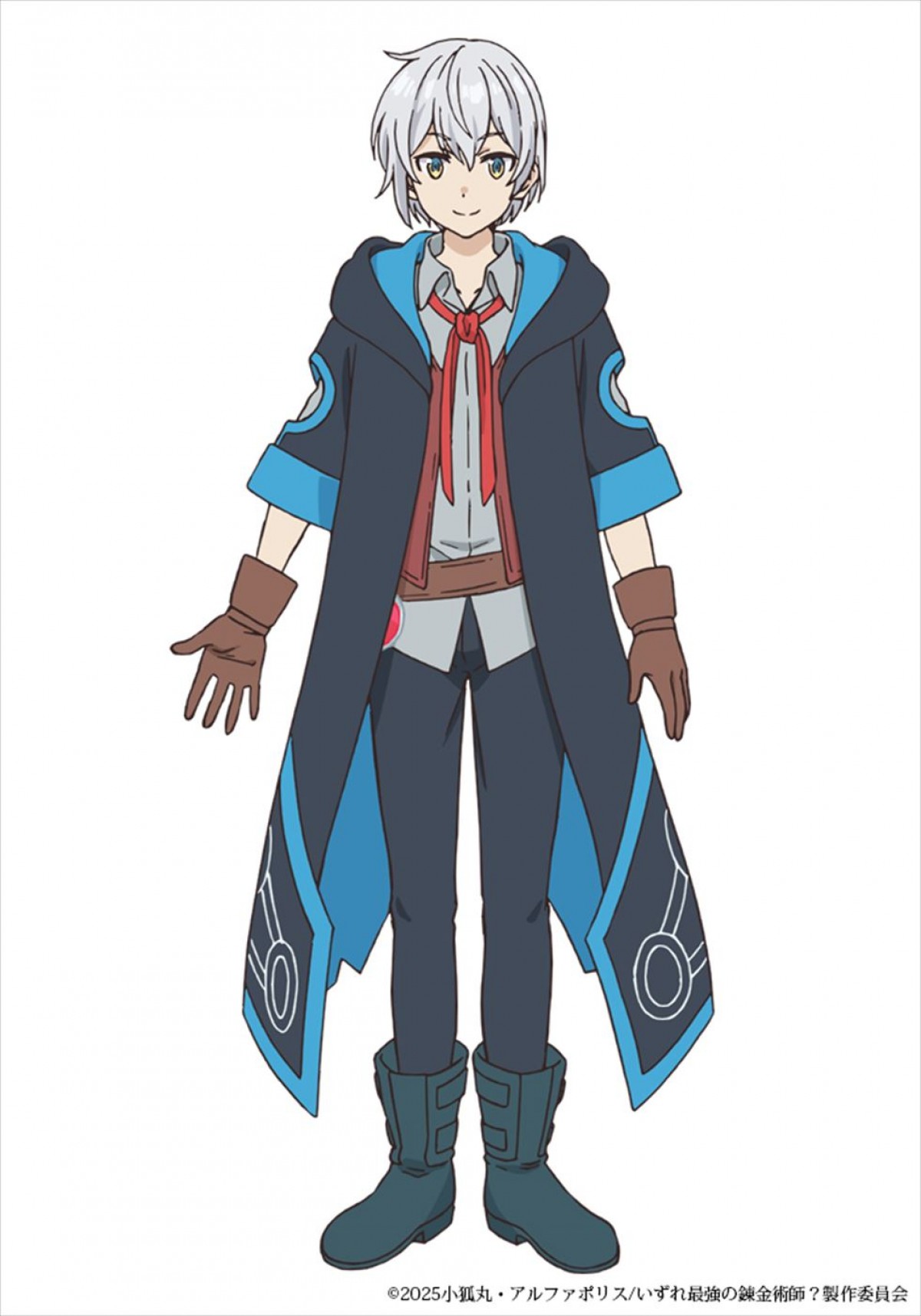 『いずれ最強の錬金術師？』2025年1月アニメ化＆ティザーPV解禁　声優陣に坂田将吾、茅野愛衣ら