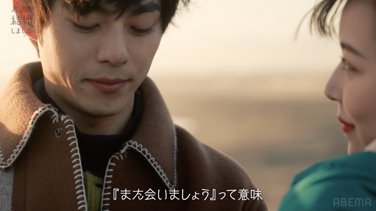 元国民的アイドル、”夫”と最後の夜に我慢できず”キスのおねだり”！