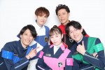 （上段左から）吉田友一、さいねい龍二（下段左から）林剛史、菊地美香、伊藤陽佑