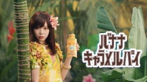 あのちゃん、“新鮮”なロングヘアを披露！　マクドナルド「アジアンスイーツ」CM公開