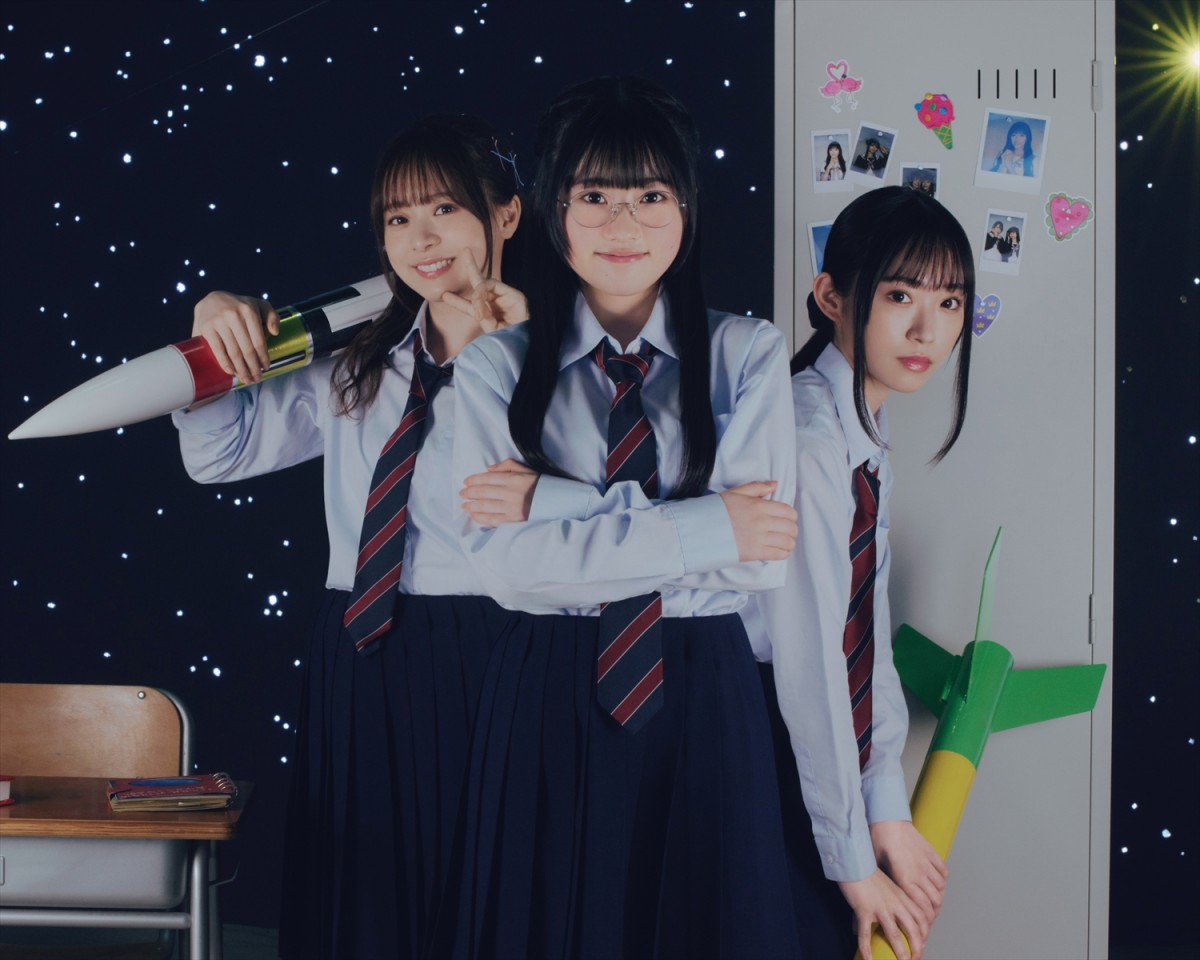 AKB48佐藤綺星主演『星屑テレパス』メインビジュアル解禁　工藤綾乃ら追加キャスト発表