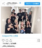 中山美穂、ライブツアー中の写真を公開　※「中山美穂」インスタグラム